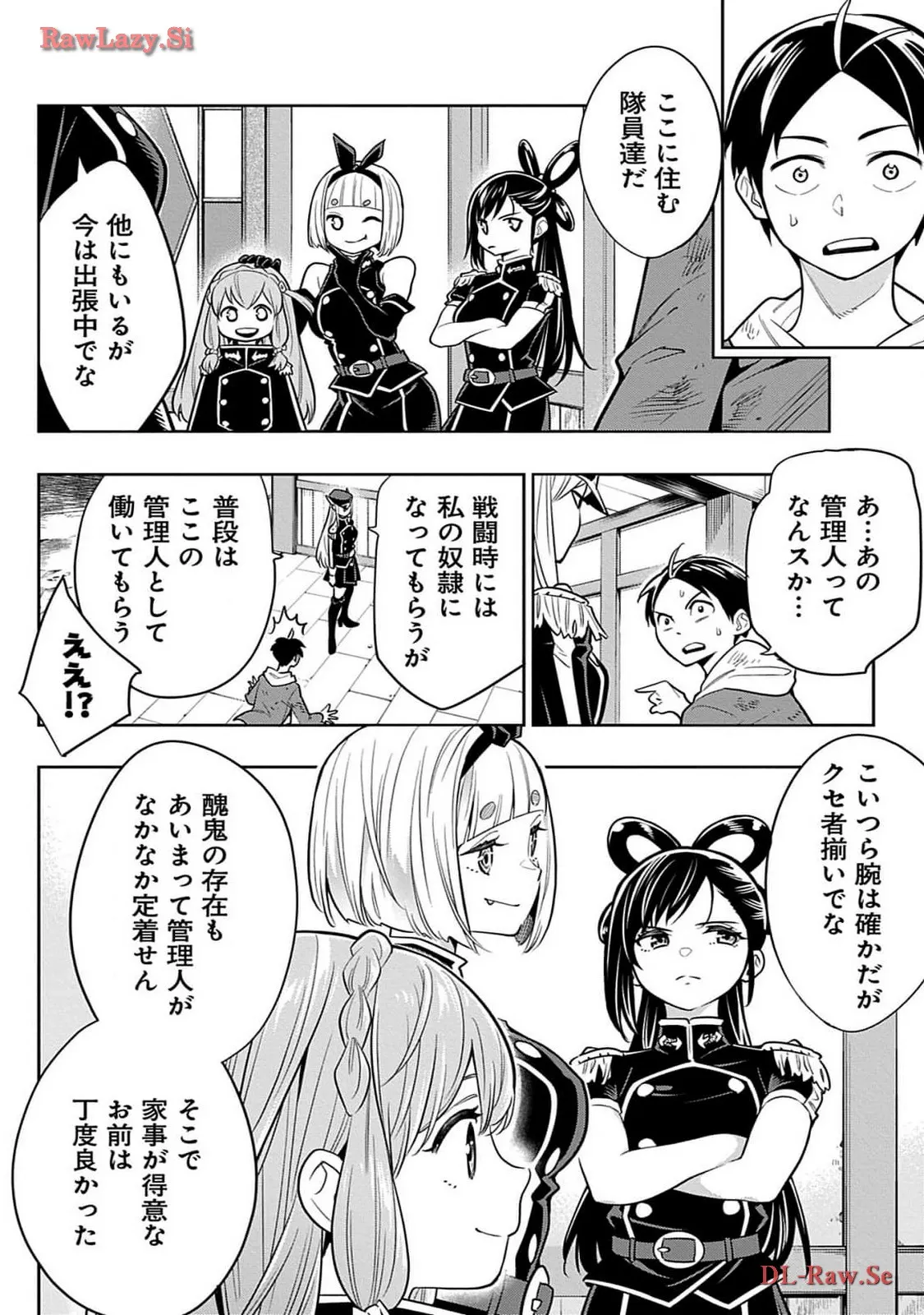 P58