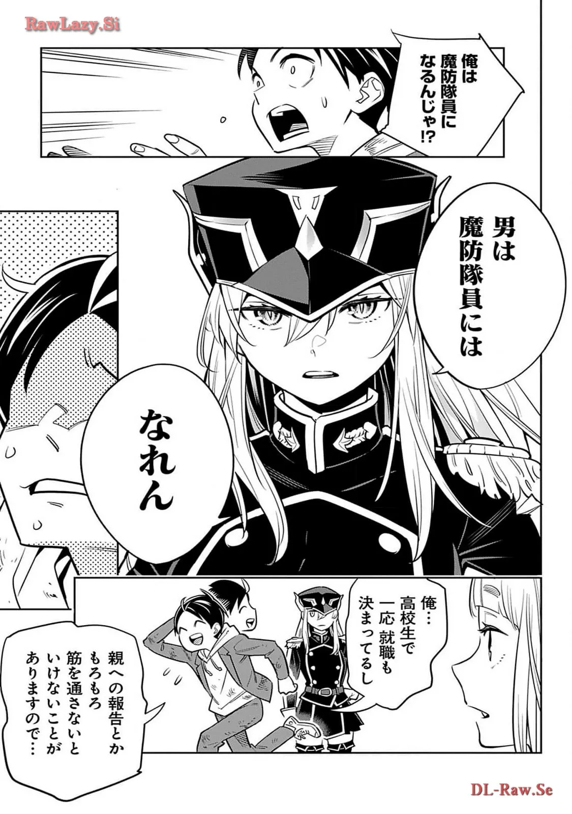 P59