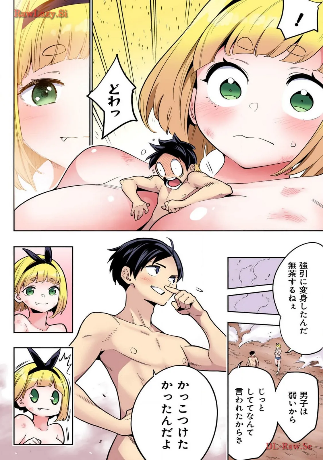 P18