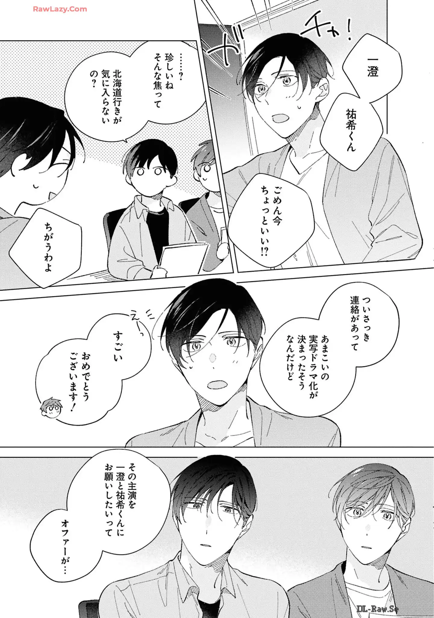 P39