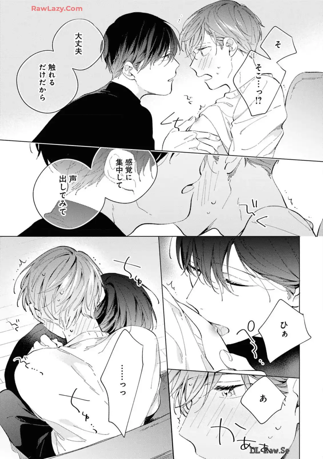 P21