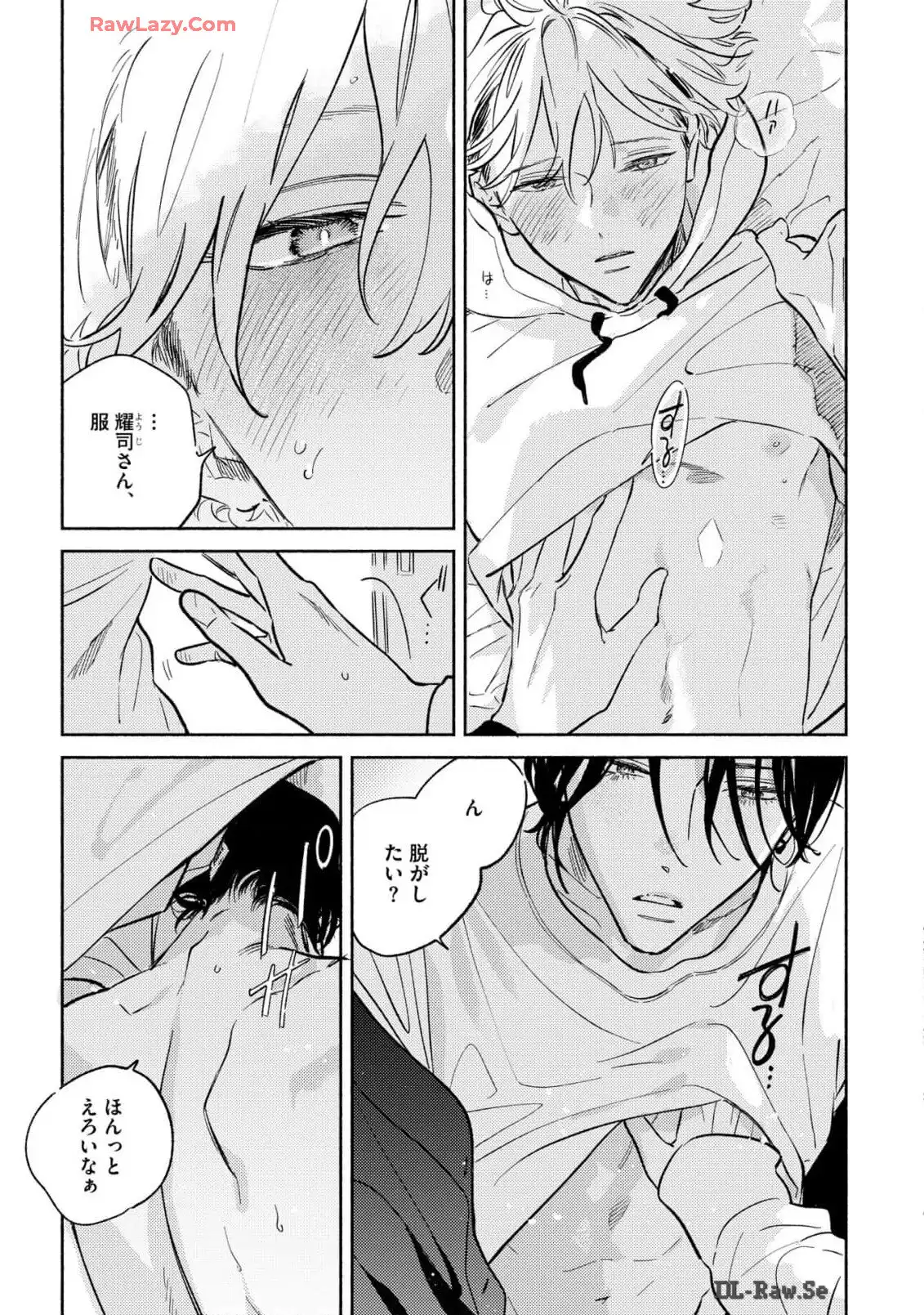 P49