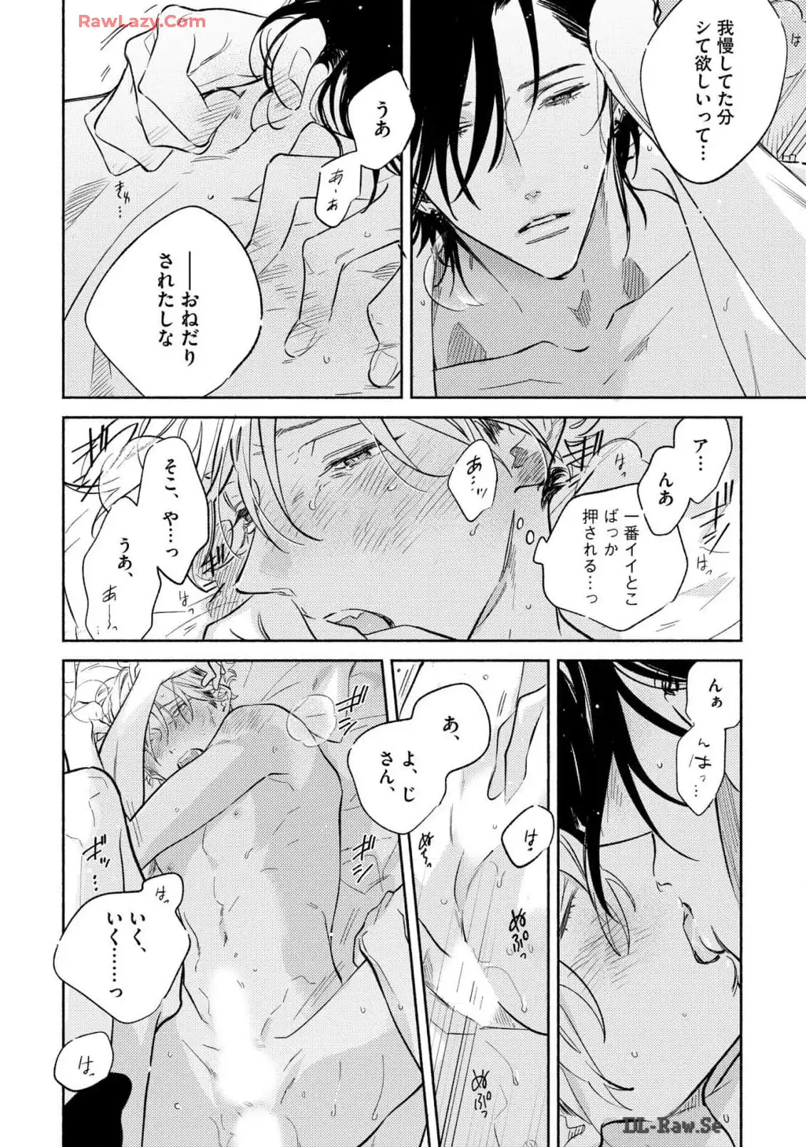 P52