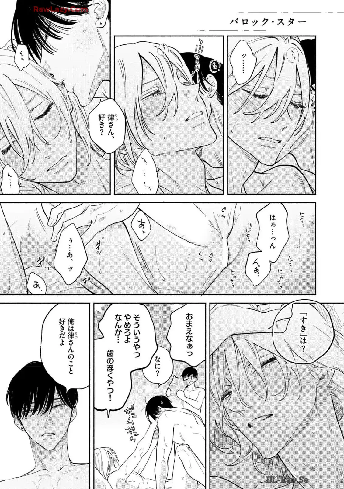 P57