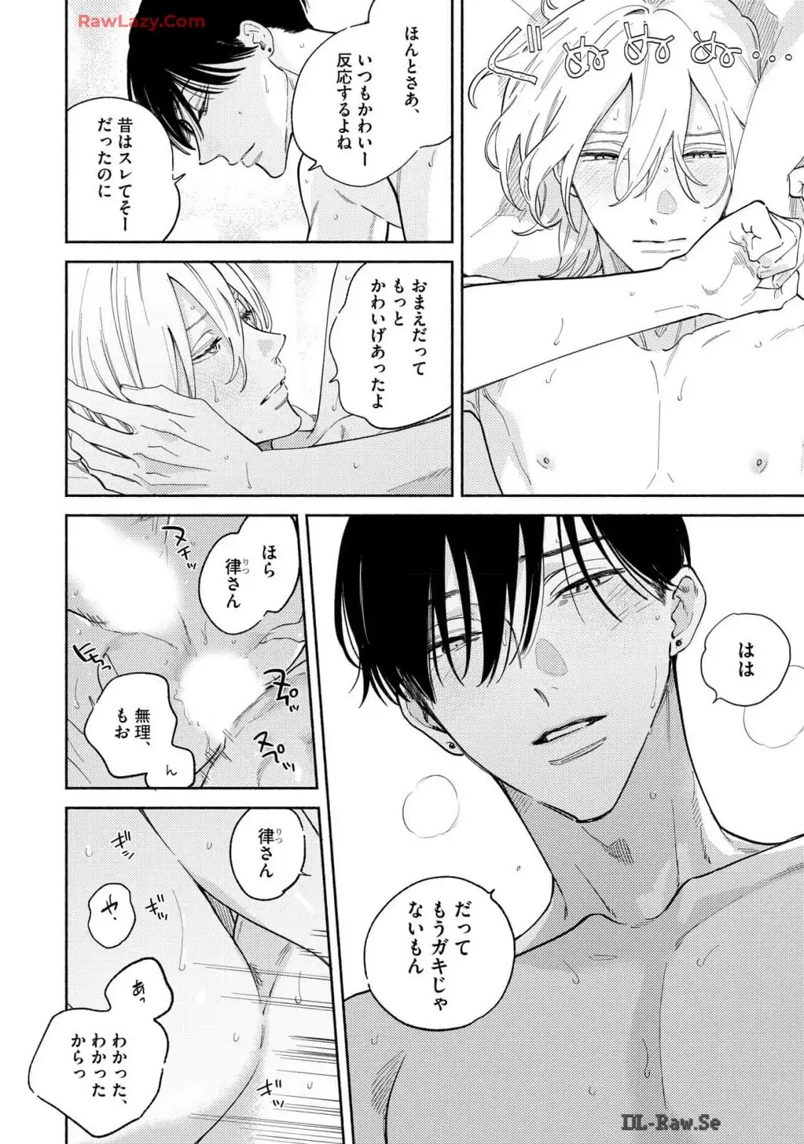 P58