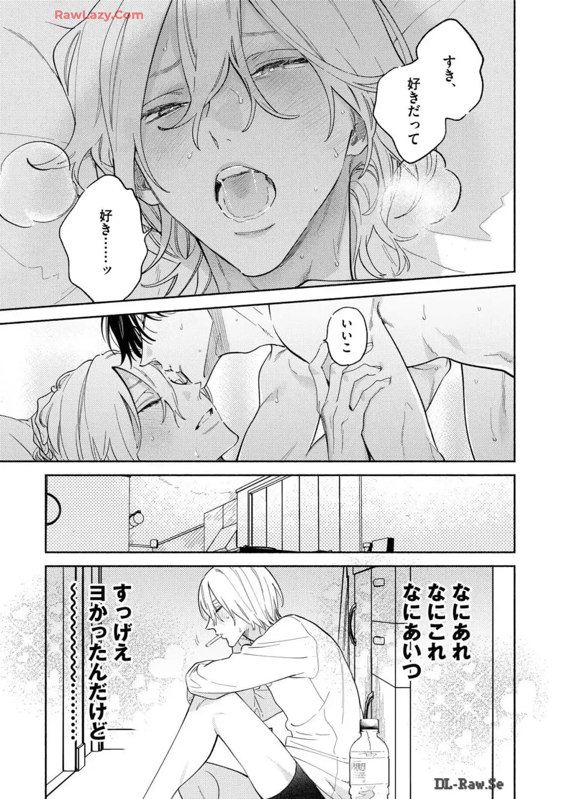 P59