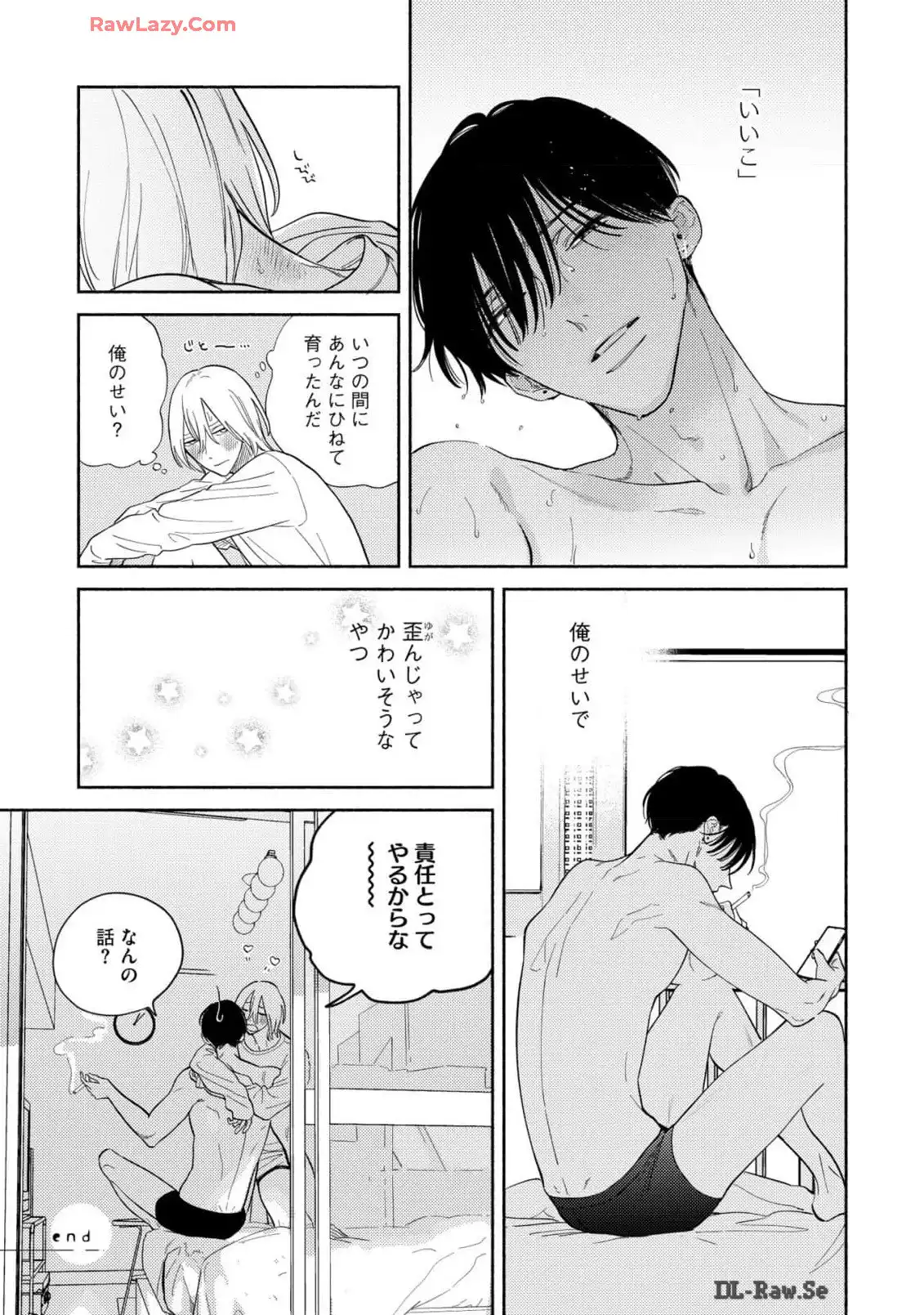 P61