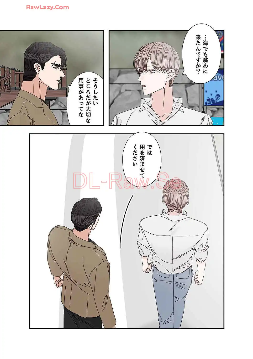 P133