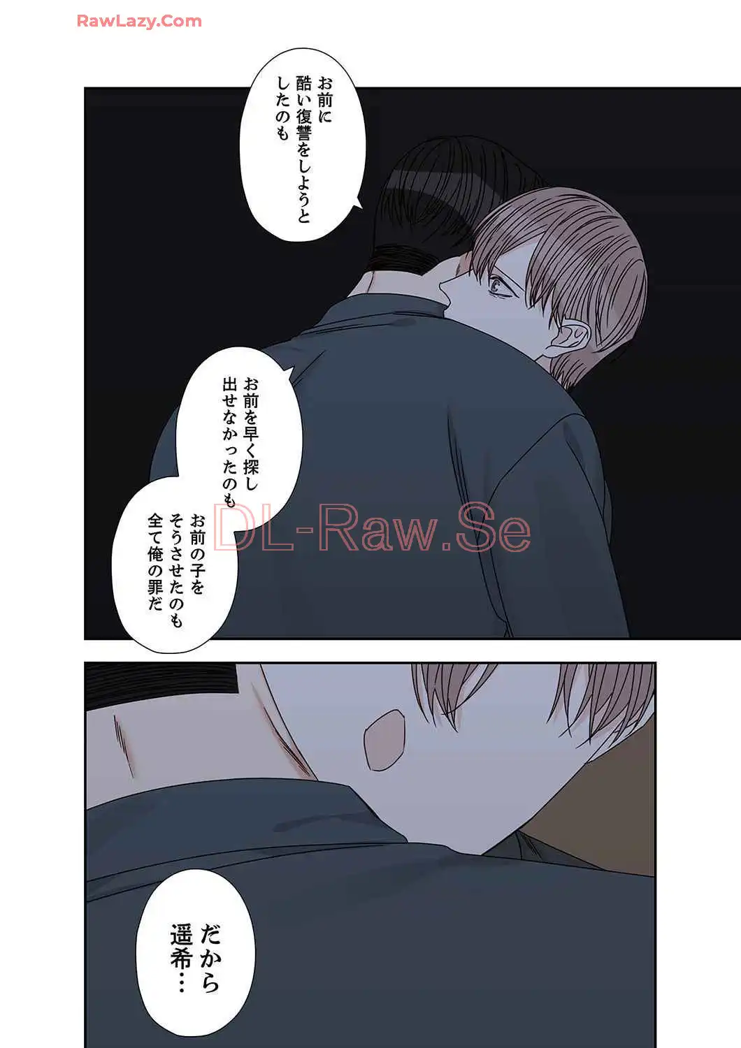 P38