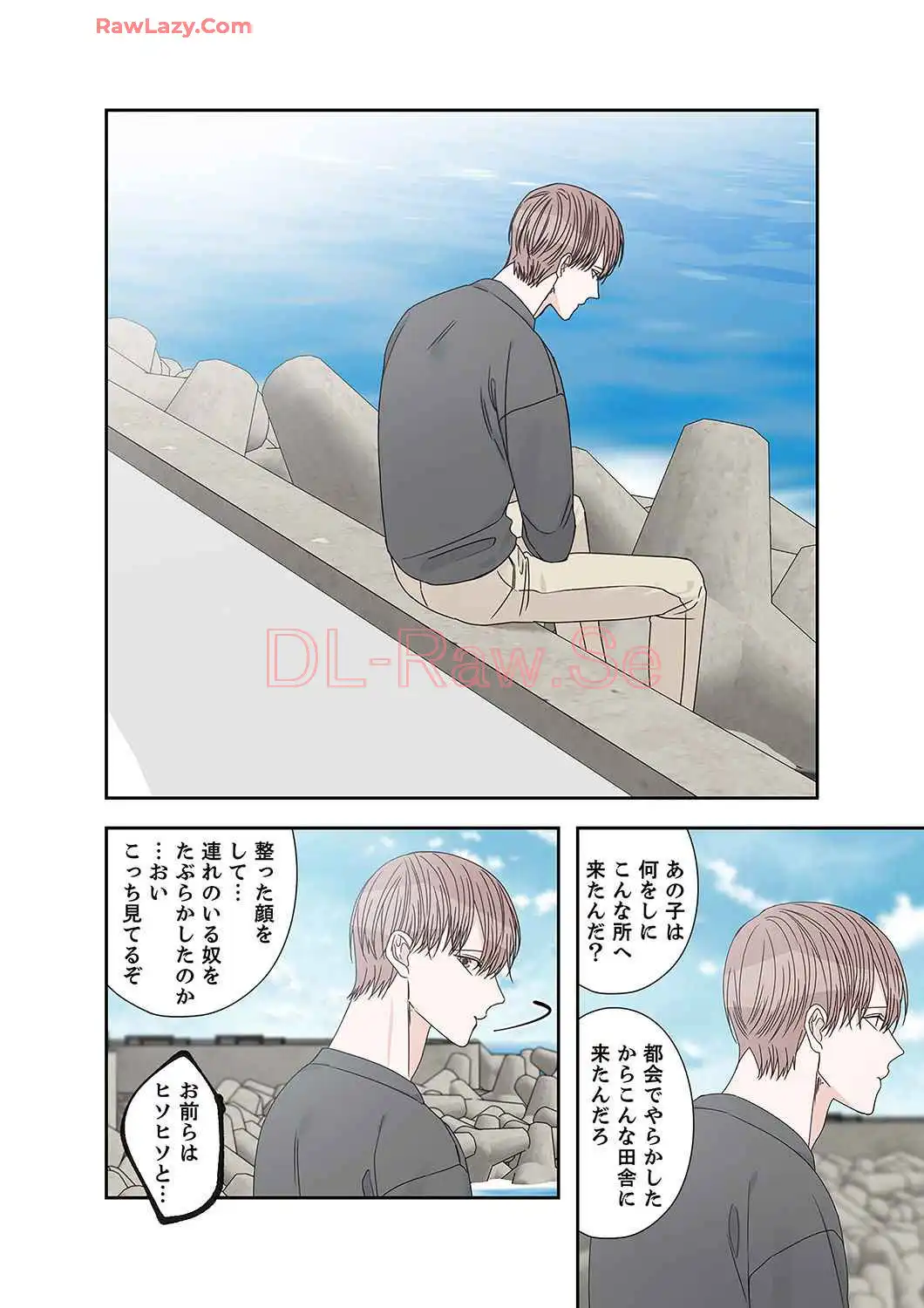 P58