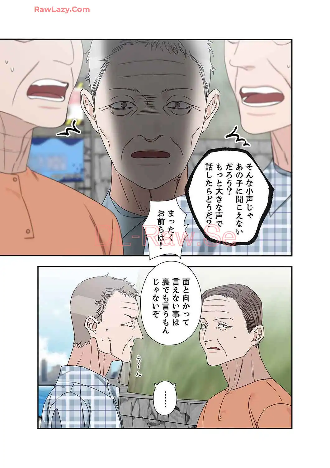P59
