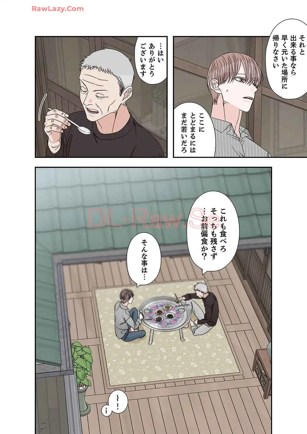 P68
