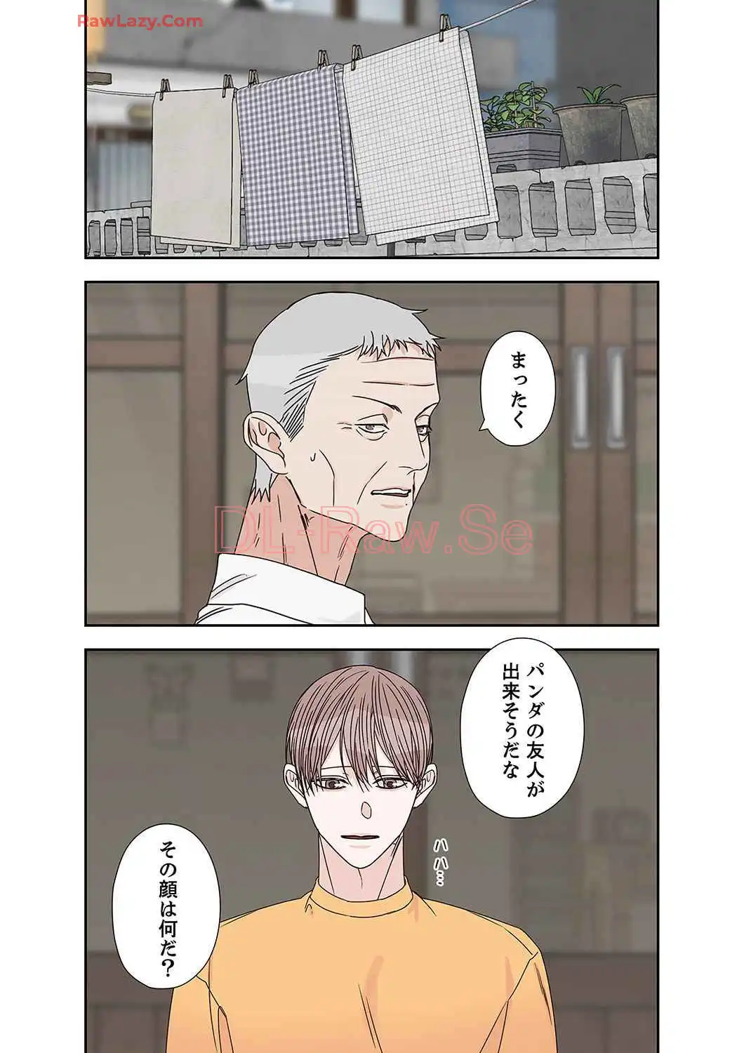 P80