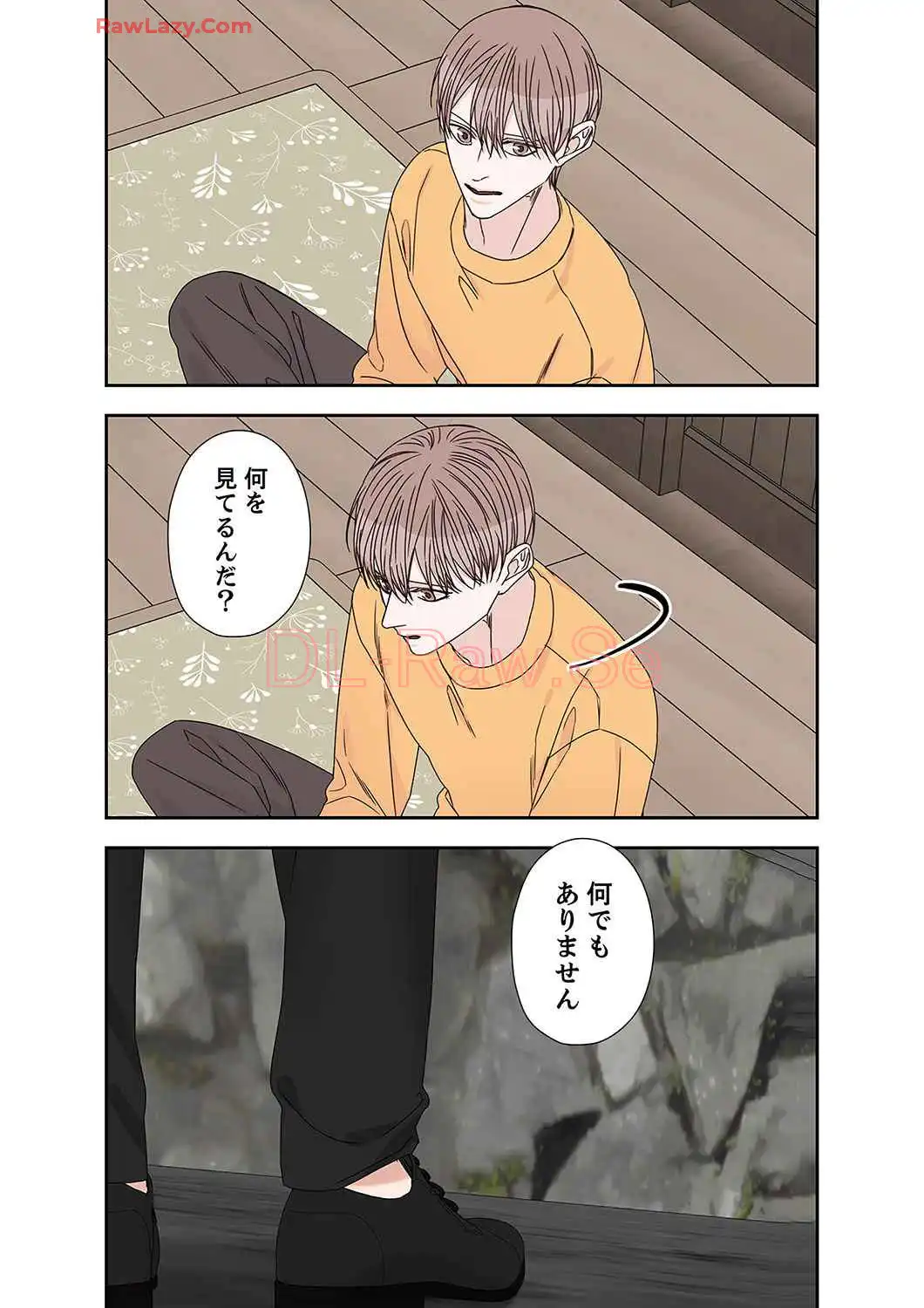 P84