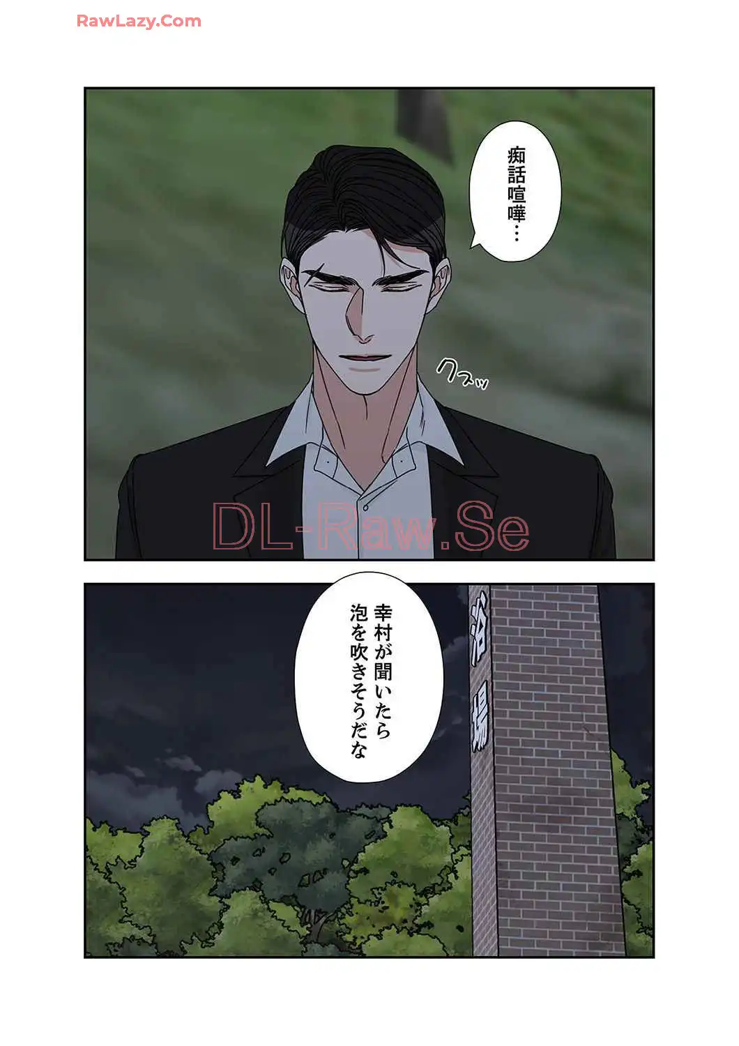 P88