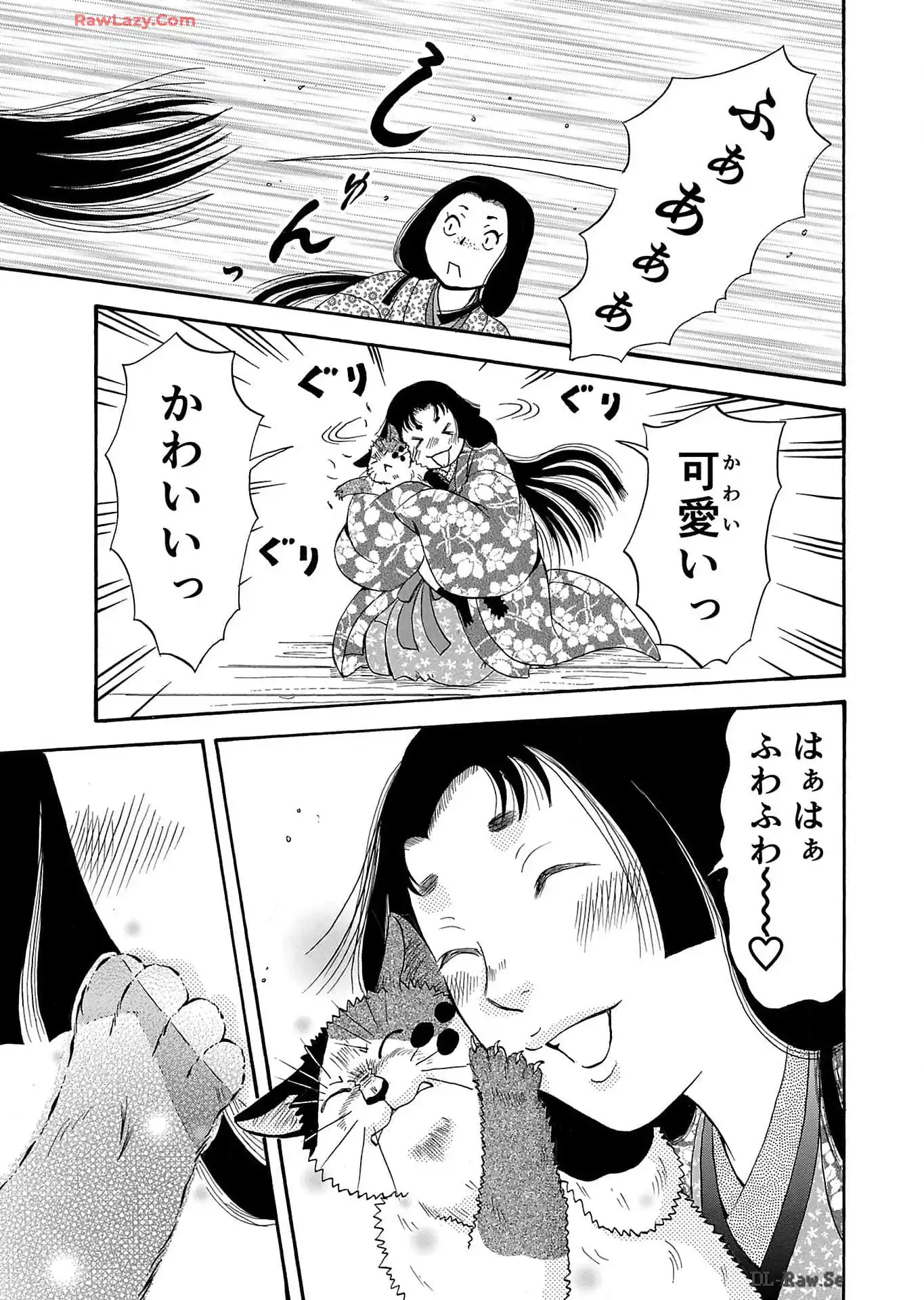 P21