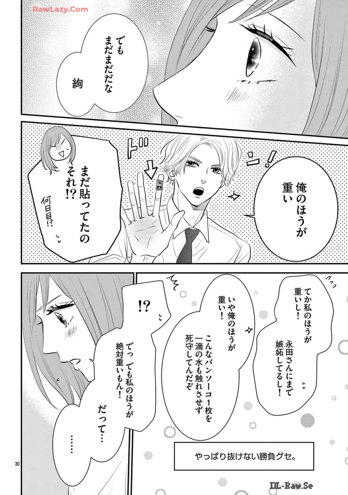 P30