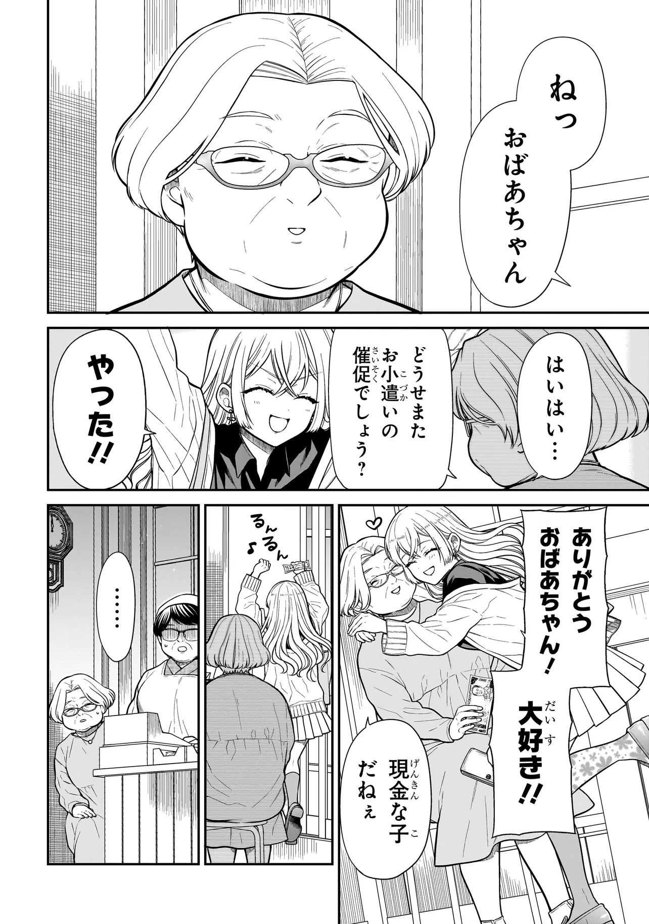 P4