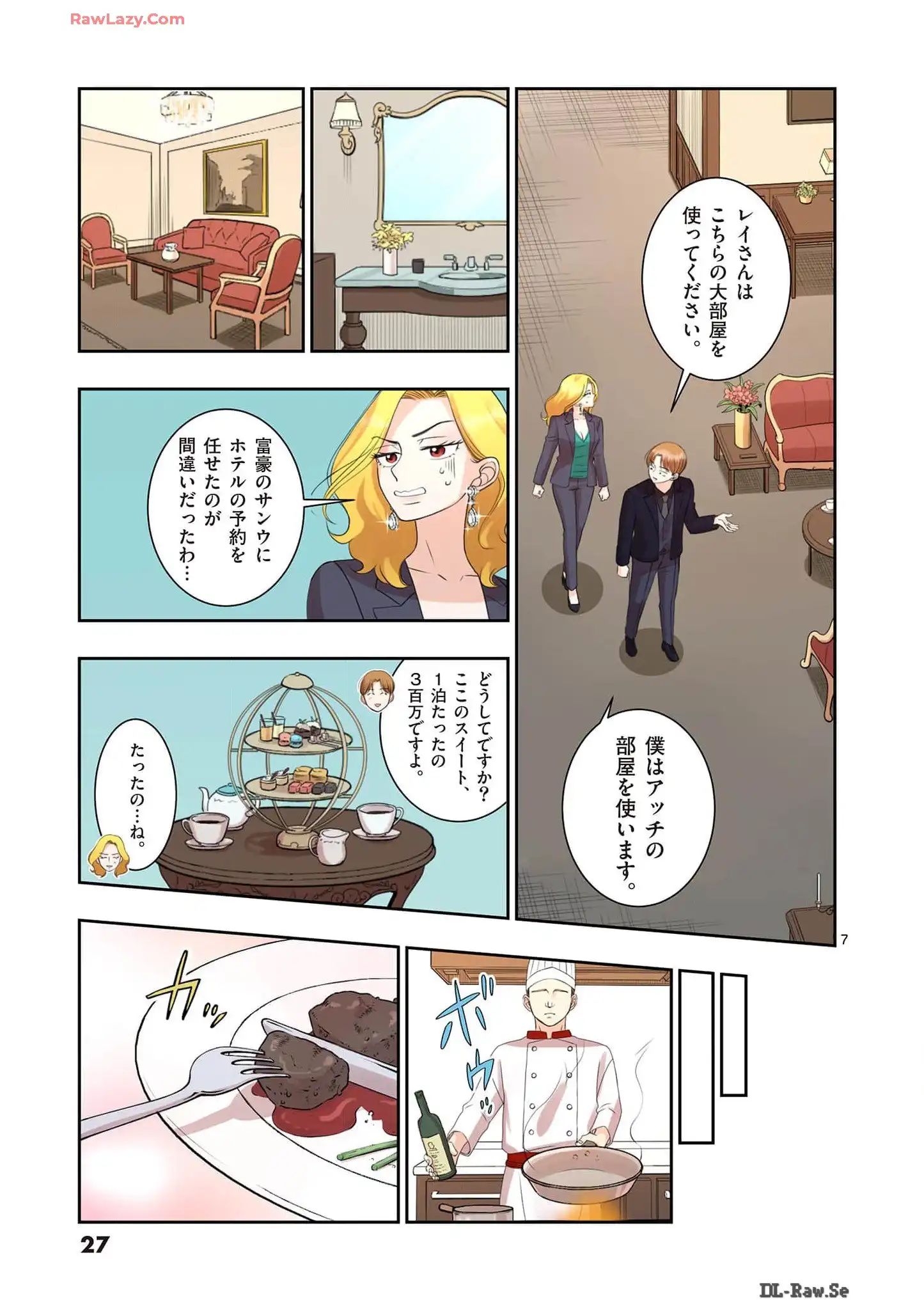 P7