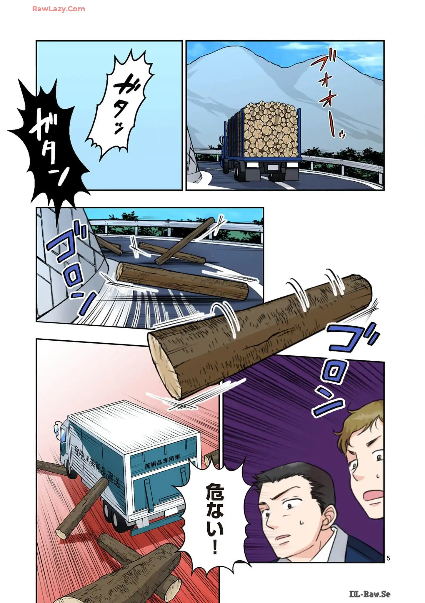 P5