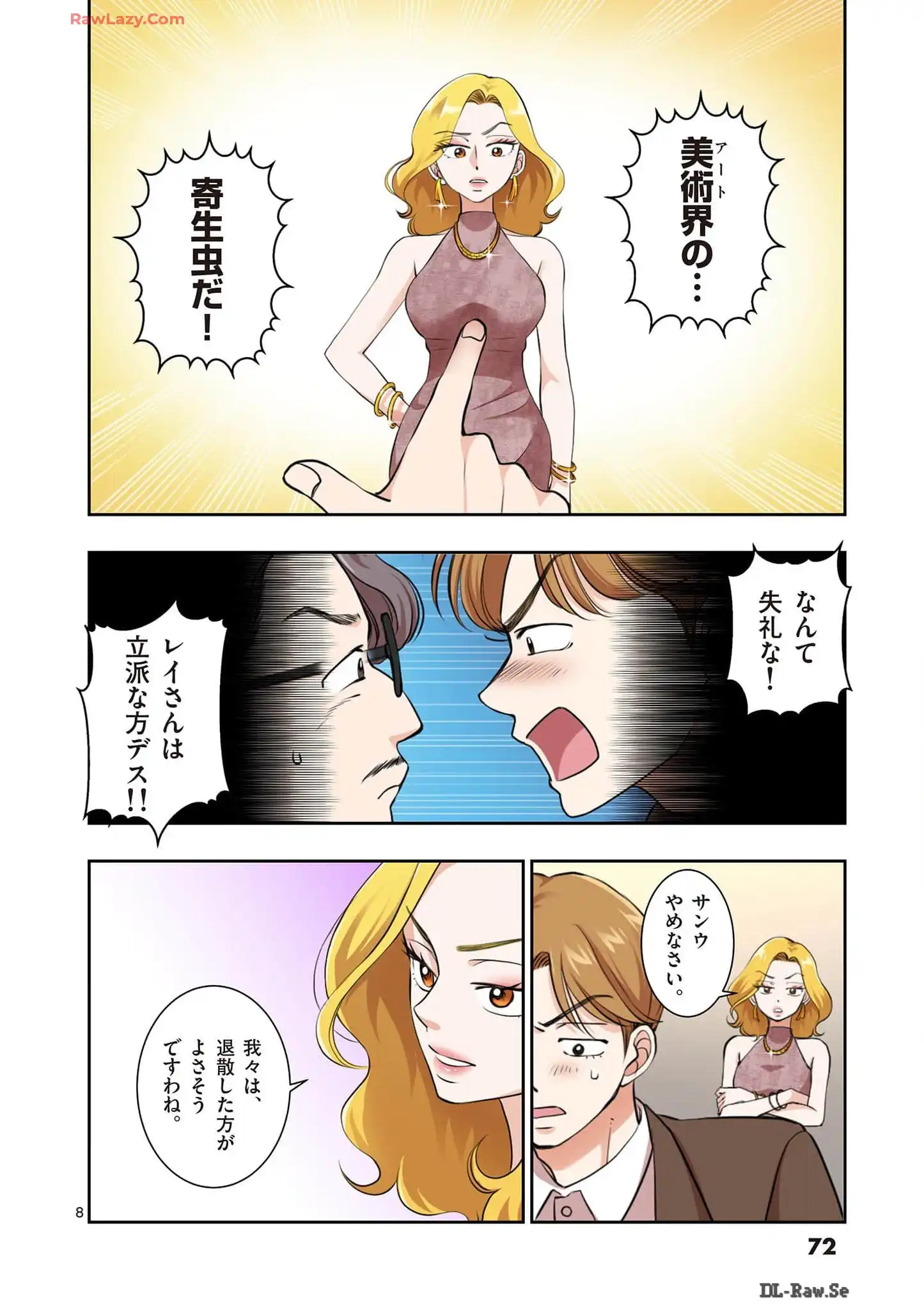 P8