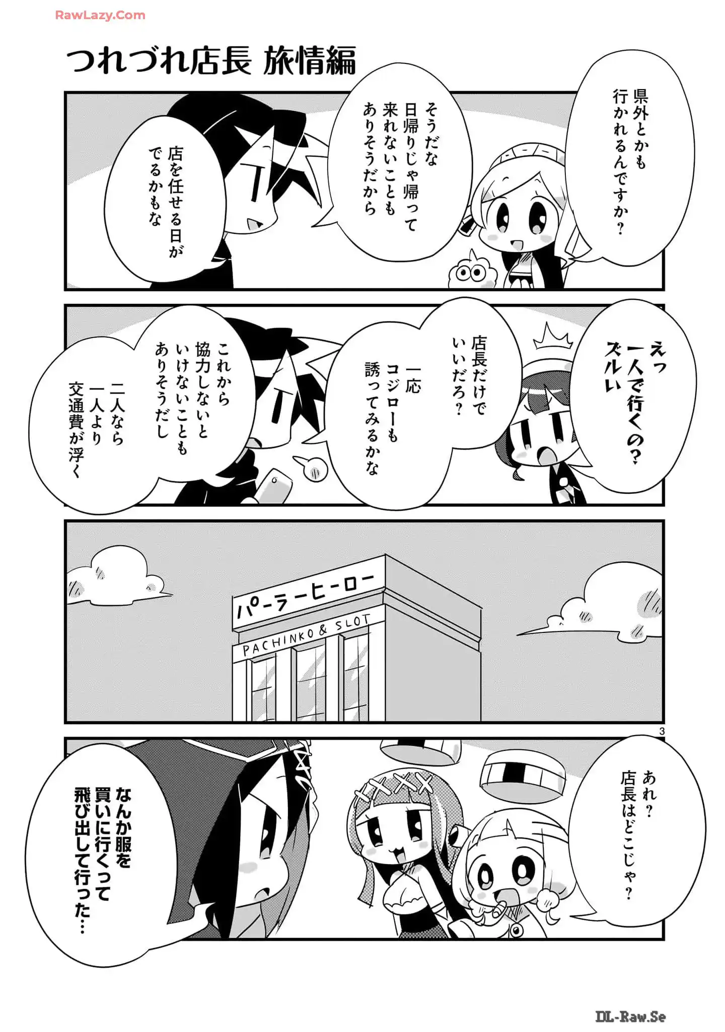P3