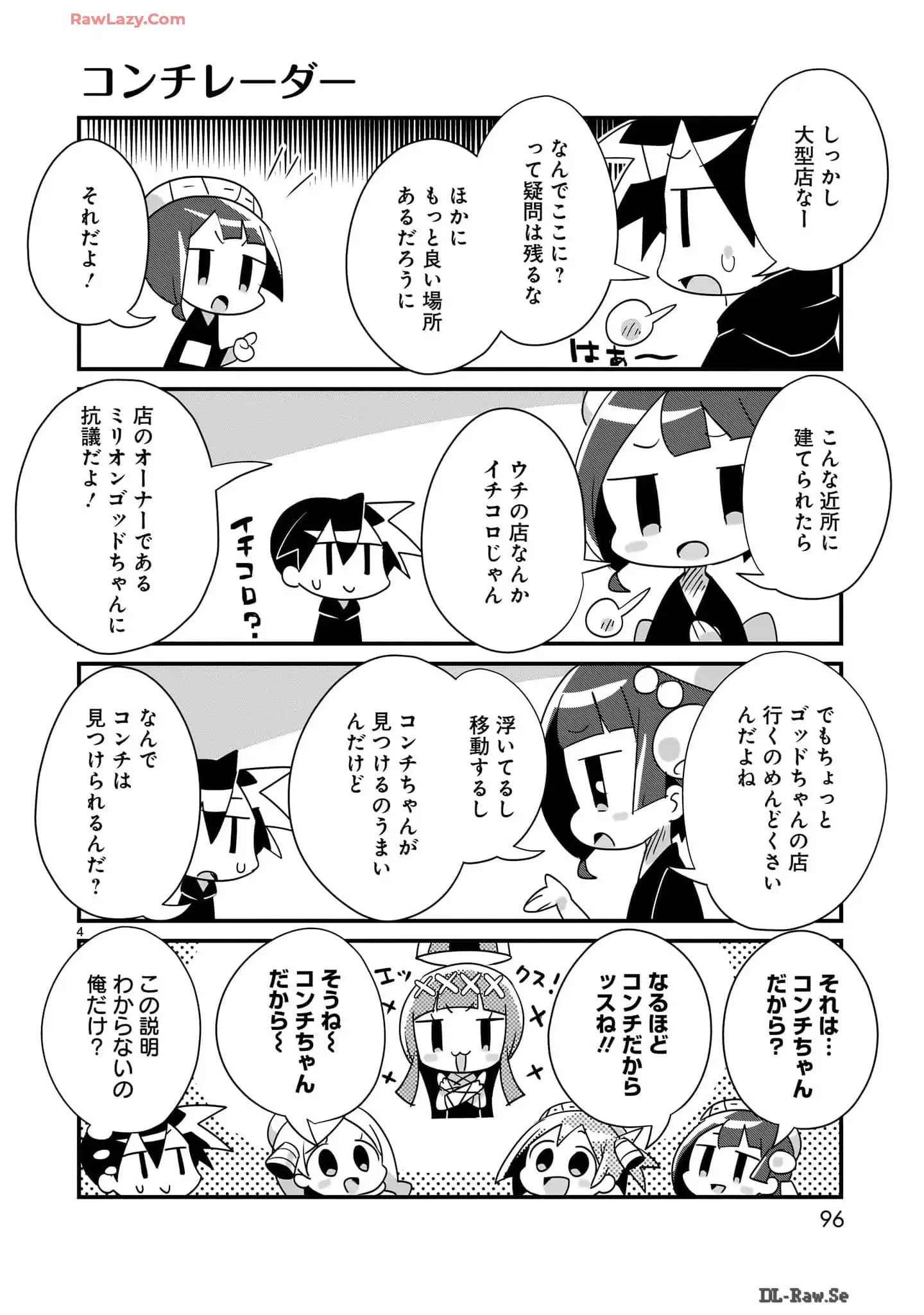 P4
