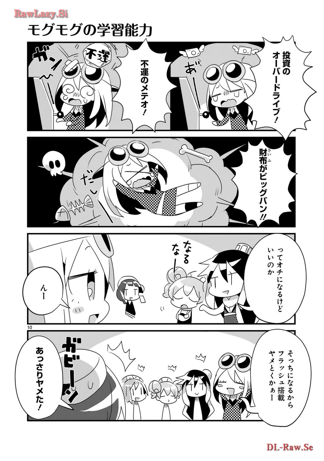 P10
