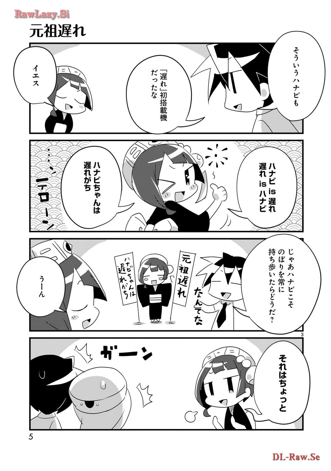 P3