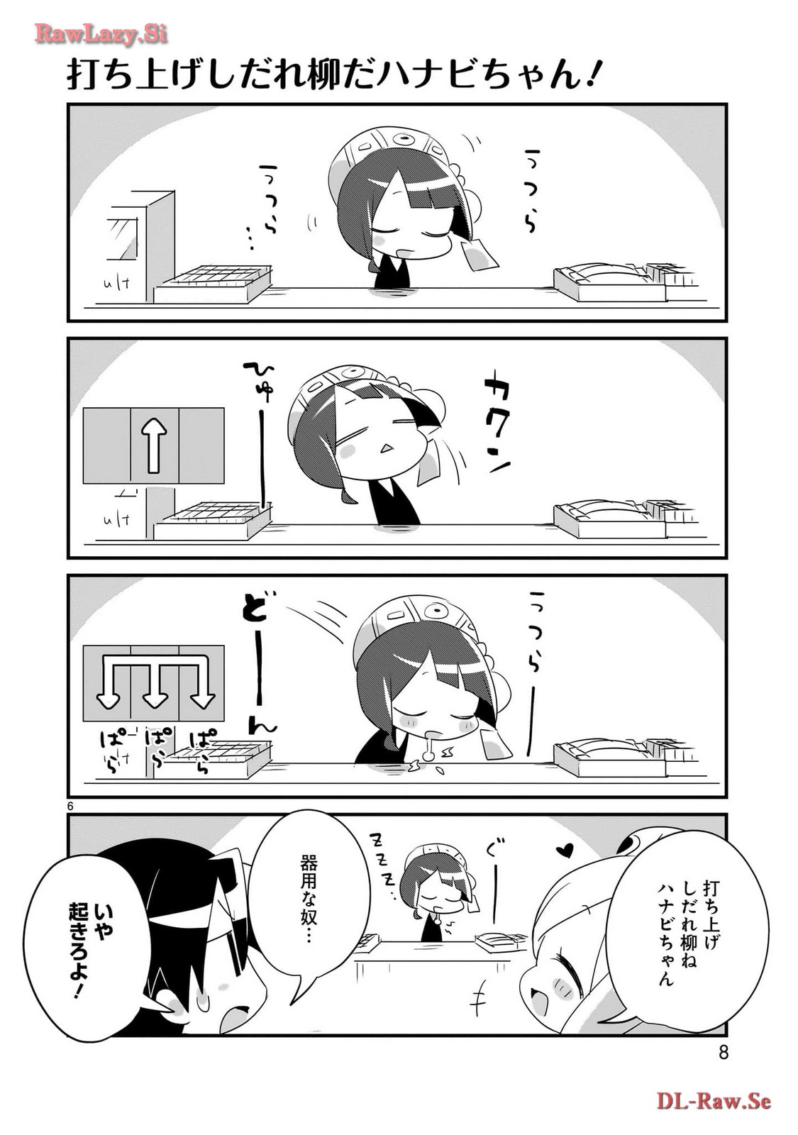 P6