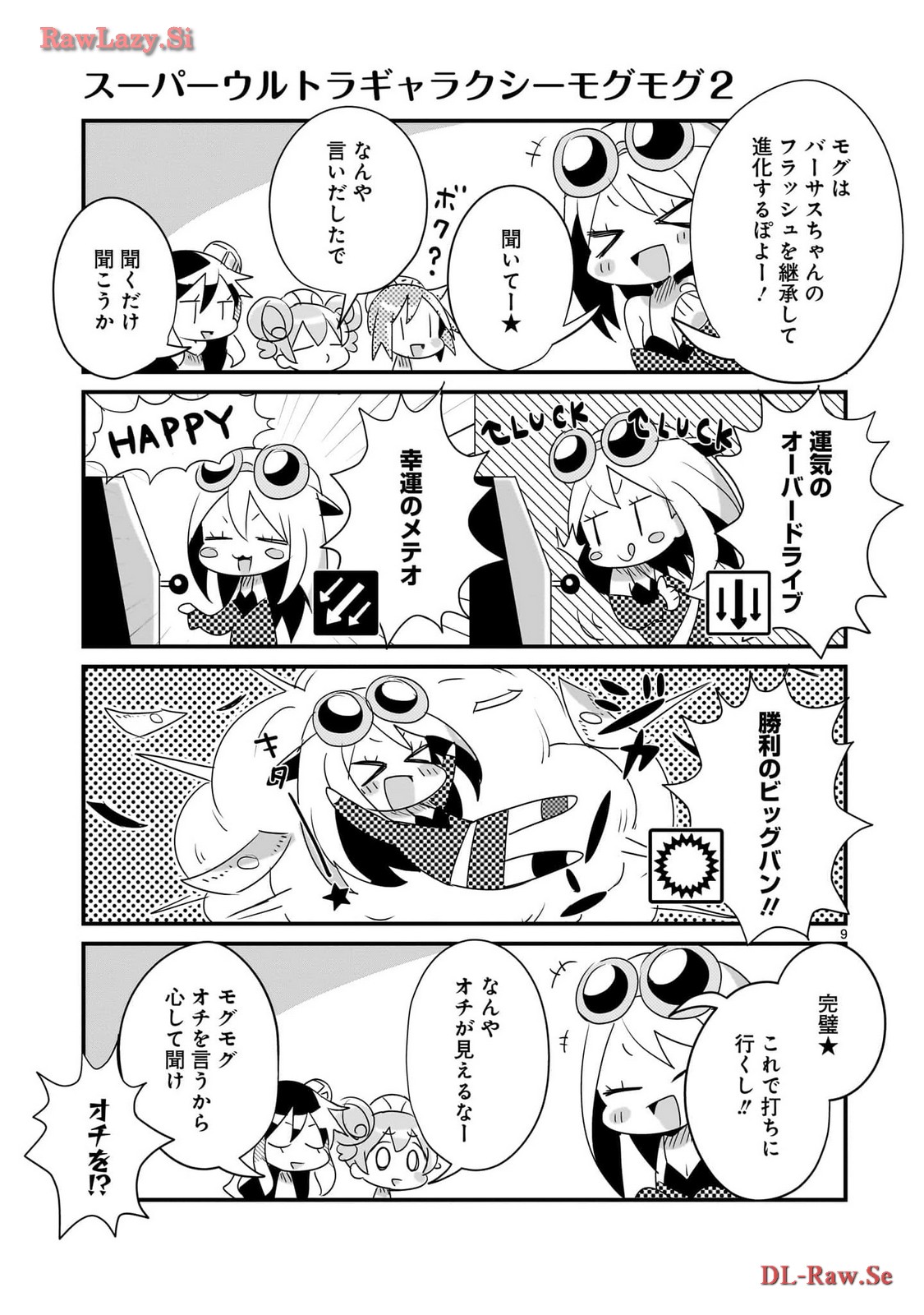 P9