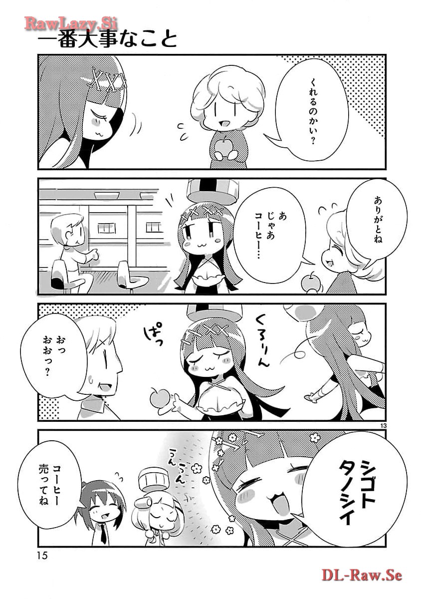 P13