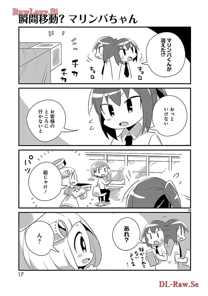 P15