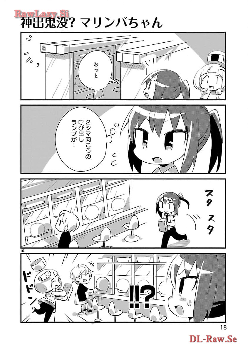P16