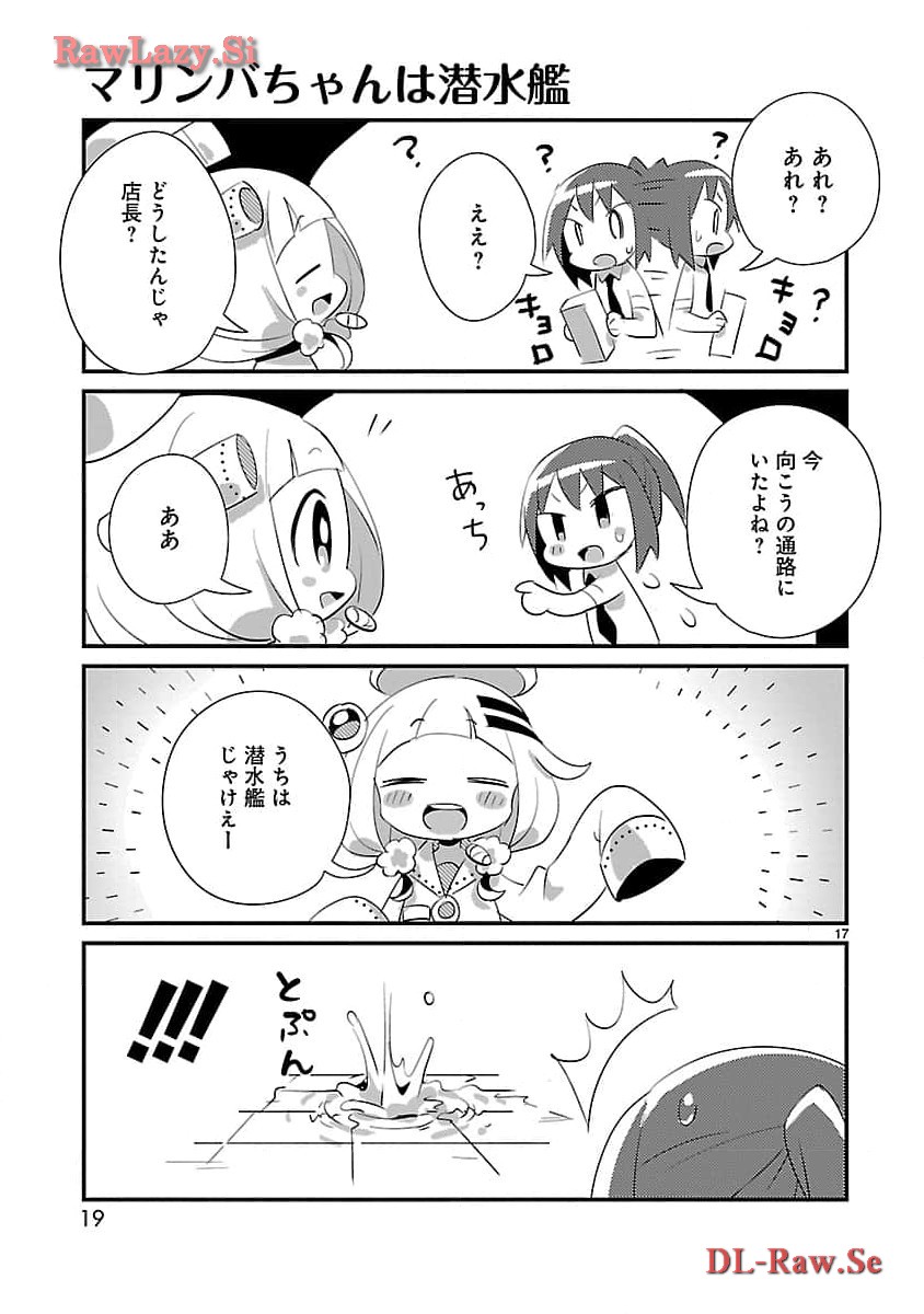 P17