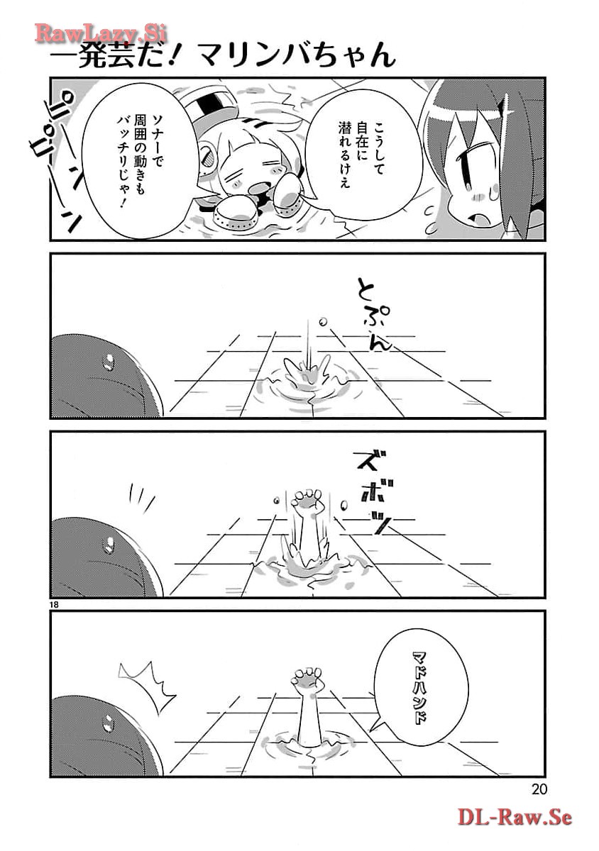 P18