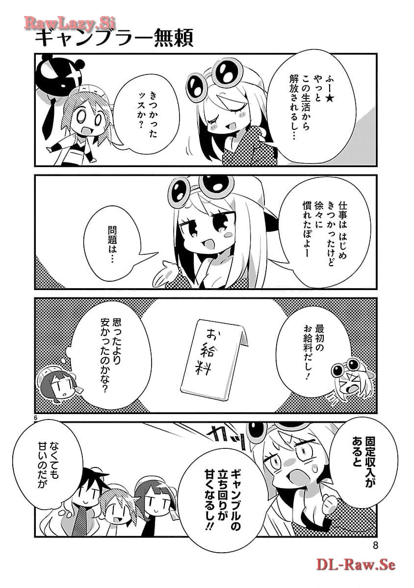 P6