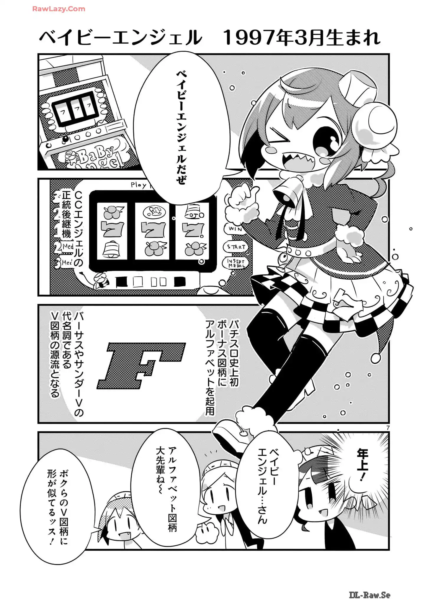 P7