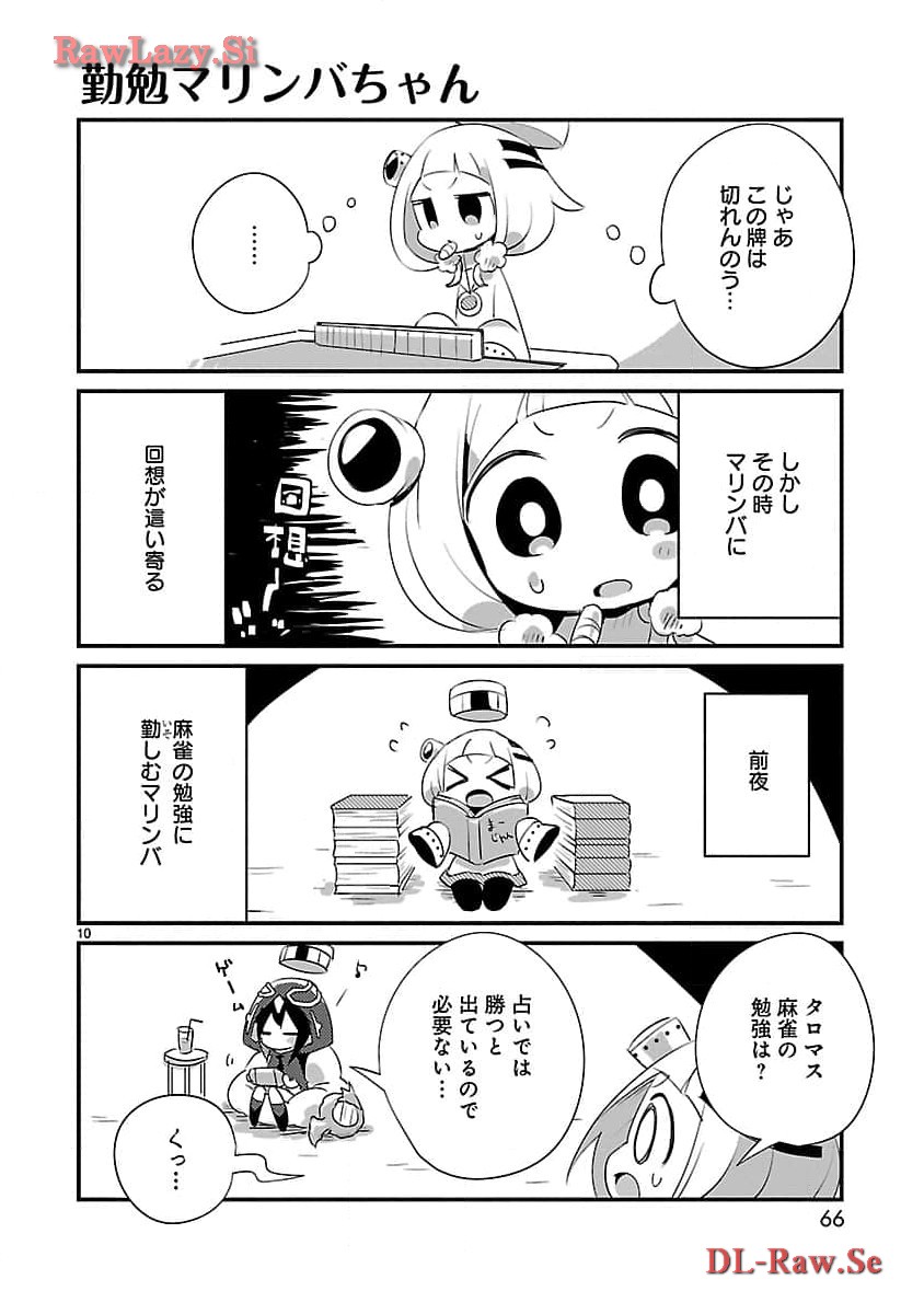 P10