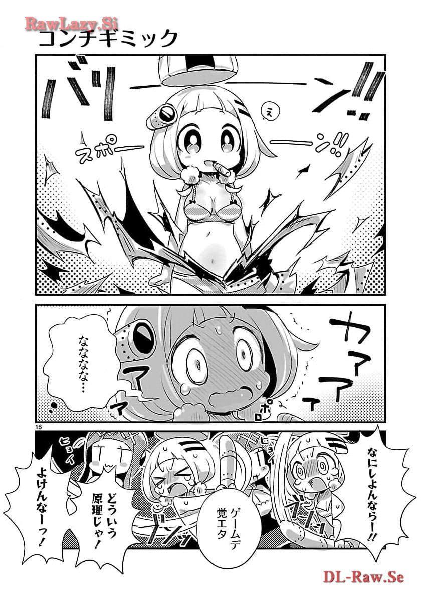 P16