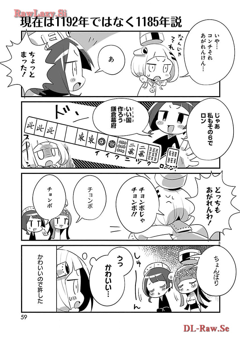 P3