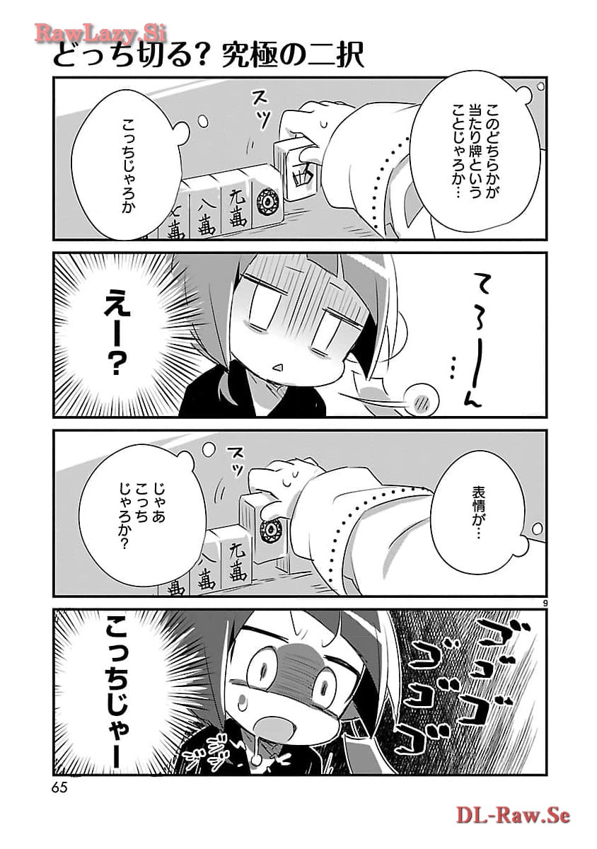 P9