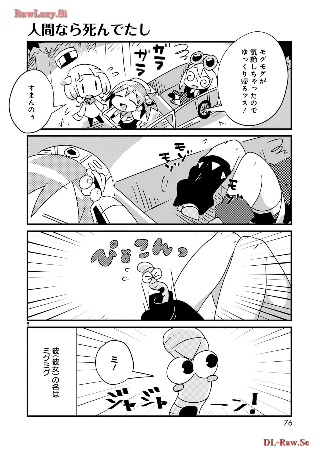 P8