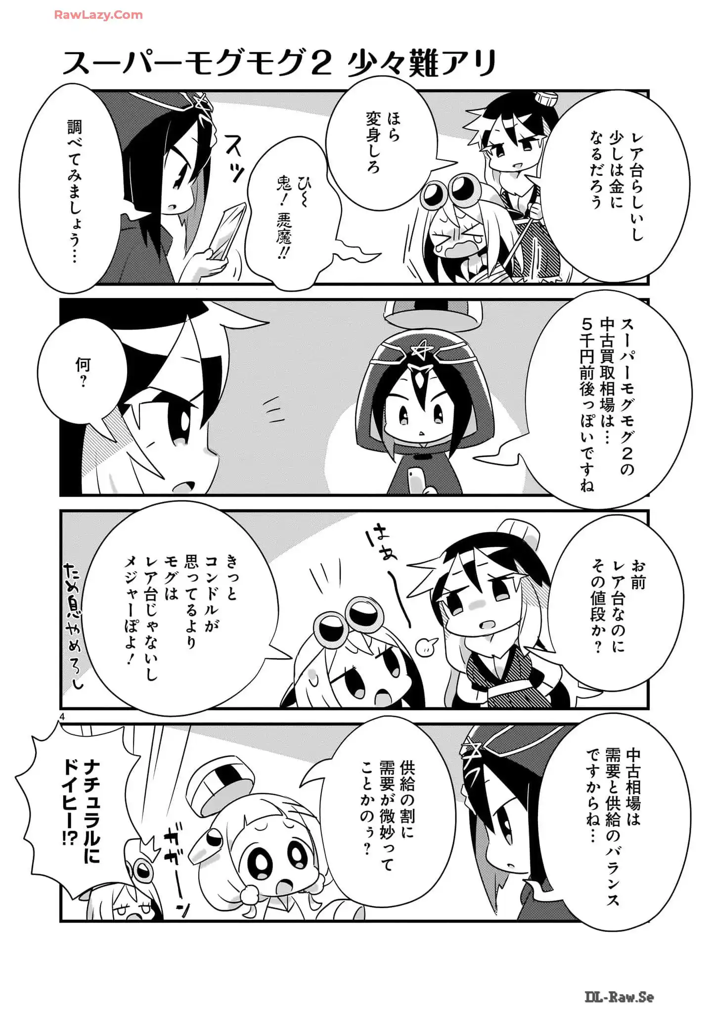 P4