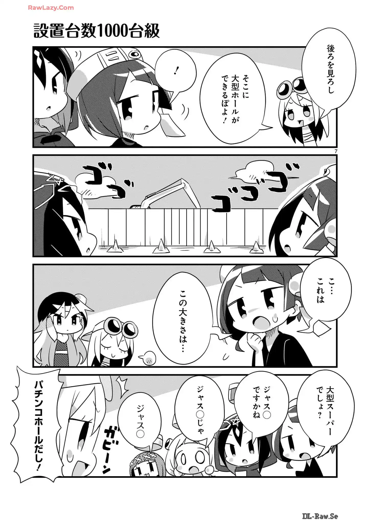 P7