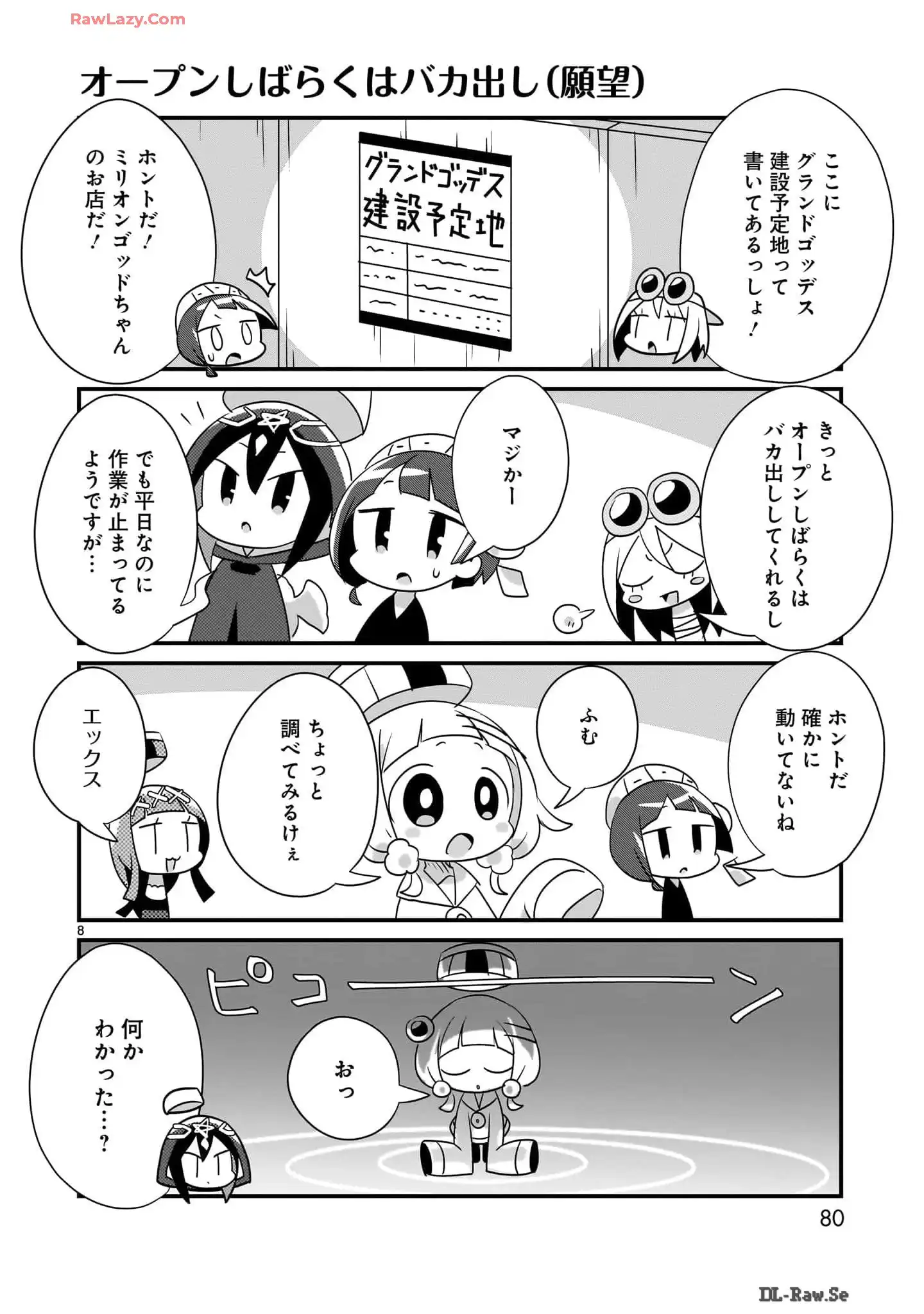 P8