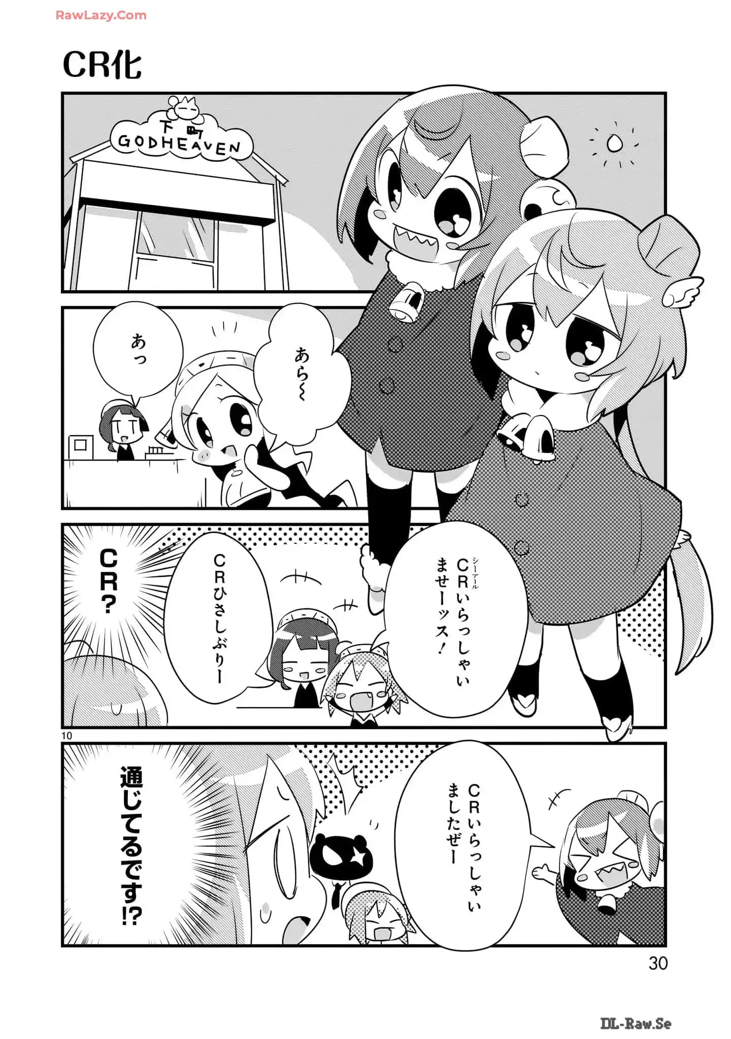 P10