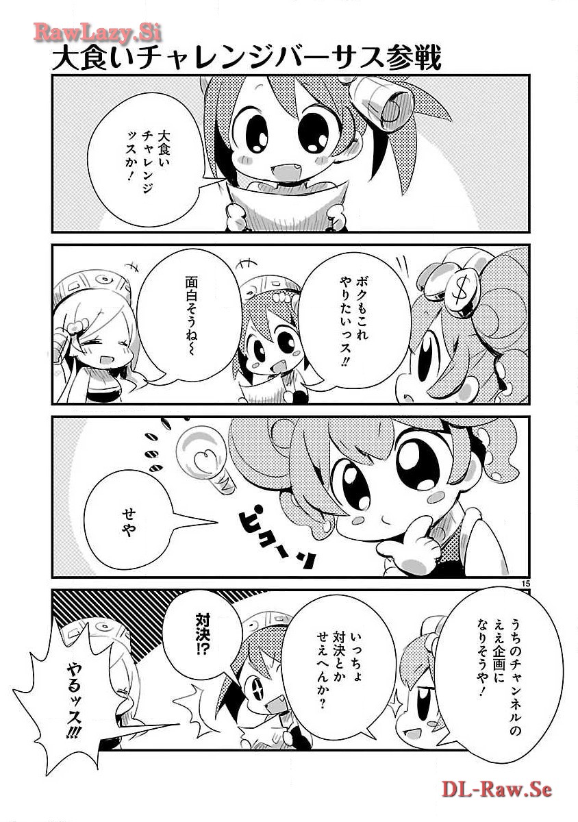 P15