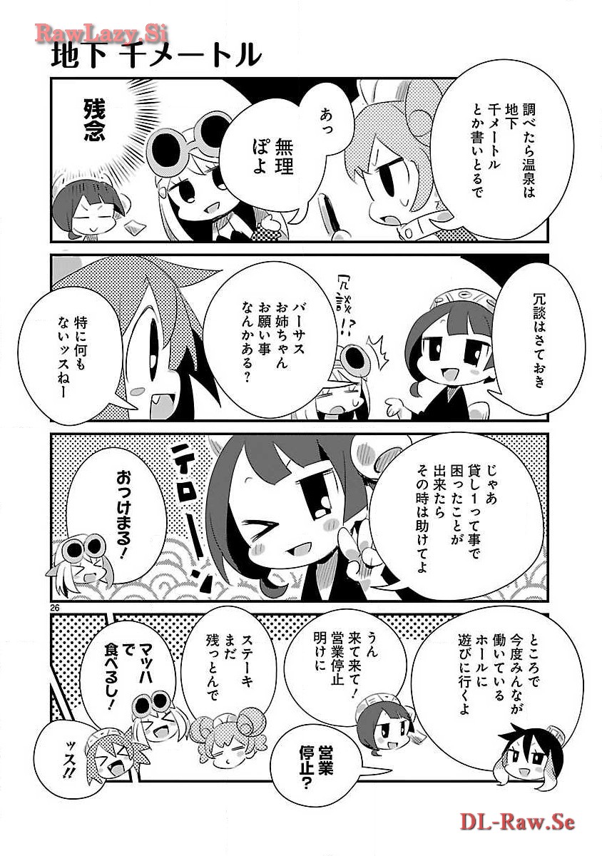 P26