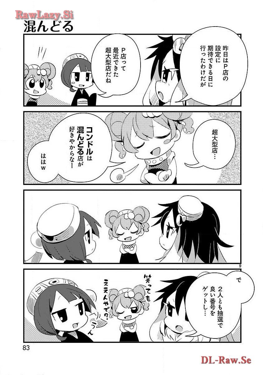 P9